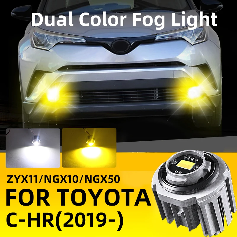 2pcs Car LED Fog Light Bulbs DRL Lamp High Power Dual Colors White Yellow For Toyota C-HR 2019 2020 2021 2022 Accessories