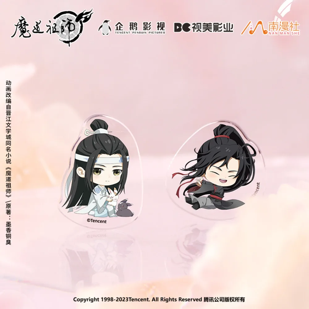 อะนิเมะ Grandmaster Of Demonic การเพาะปลูกคอสเพลย์น่ารัก Mini Shake Fighter Stand ชุดแผ่น Wei Wuxian Lan Wangji Tabletop Decor