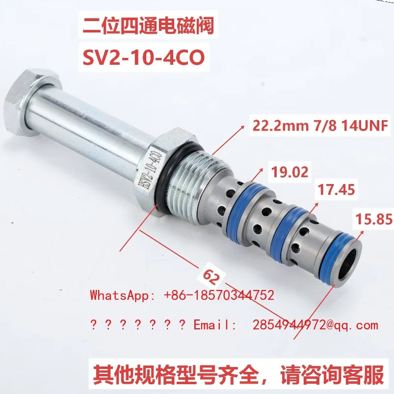 

[Factory Direct Sales] Threaded Cartridge Two-position Four-way Solenoid Directional Valve SV2-10-4CO/4NC/45/4NO