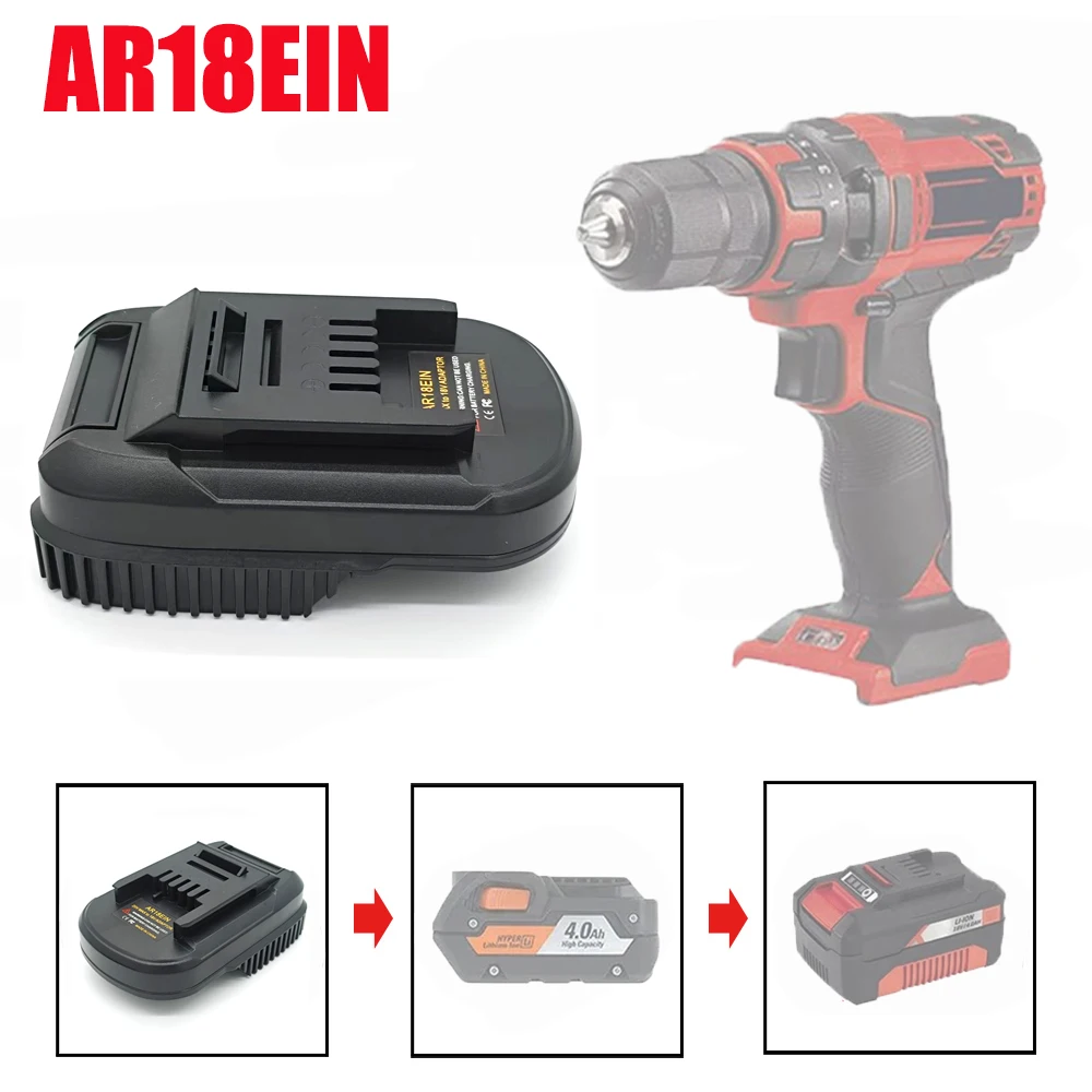 

Адаптер-конвертер AR18EIN для литий-ионных аккумуляторов Ridgid/AEG 18V, преобразующий их в литий-ионные аккумуляторы EIN 18V для электроинструментов и дрелей.