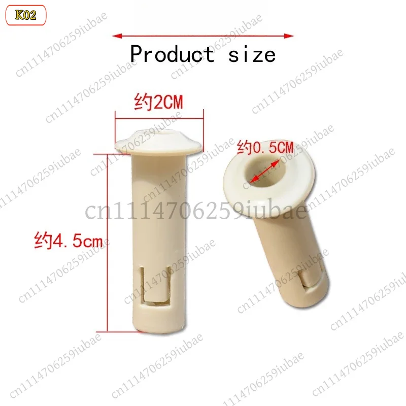 FC_ Electric Fan Oscillation Knob Handle Pull Rod Replacement Part for FS40-12K1 10L 10K