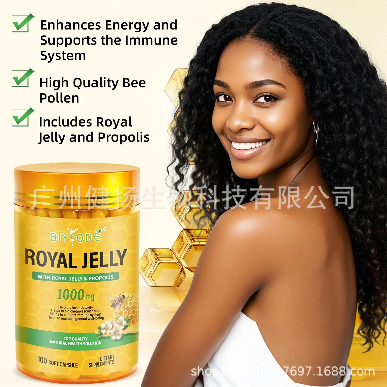 1 Bottle of Royal Jelly Capsule Improves Metabolic Function Promotes Tissue Repair and Supplements Nutritional Components