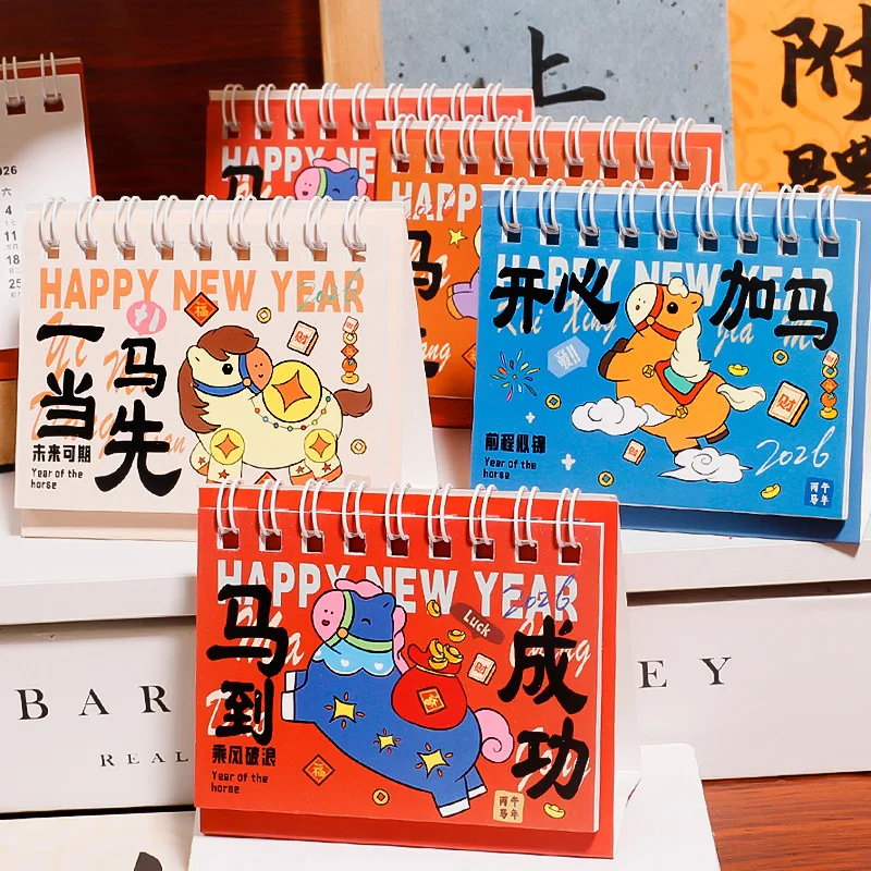 

1Pcs 2026 Year Of The Horse Mini Calendar Cartoon Pony Desk Calendar Office School Portable Calendar Schedule Desktop Decoration