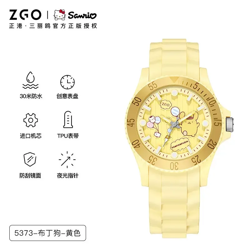 ZGOx-Montre Sanurgente Purin pour filles, Pointeur intérieur Mayor, Ins, Montres Shoes à quartz, Cadeaux d'anniversaire pour enfants