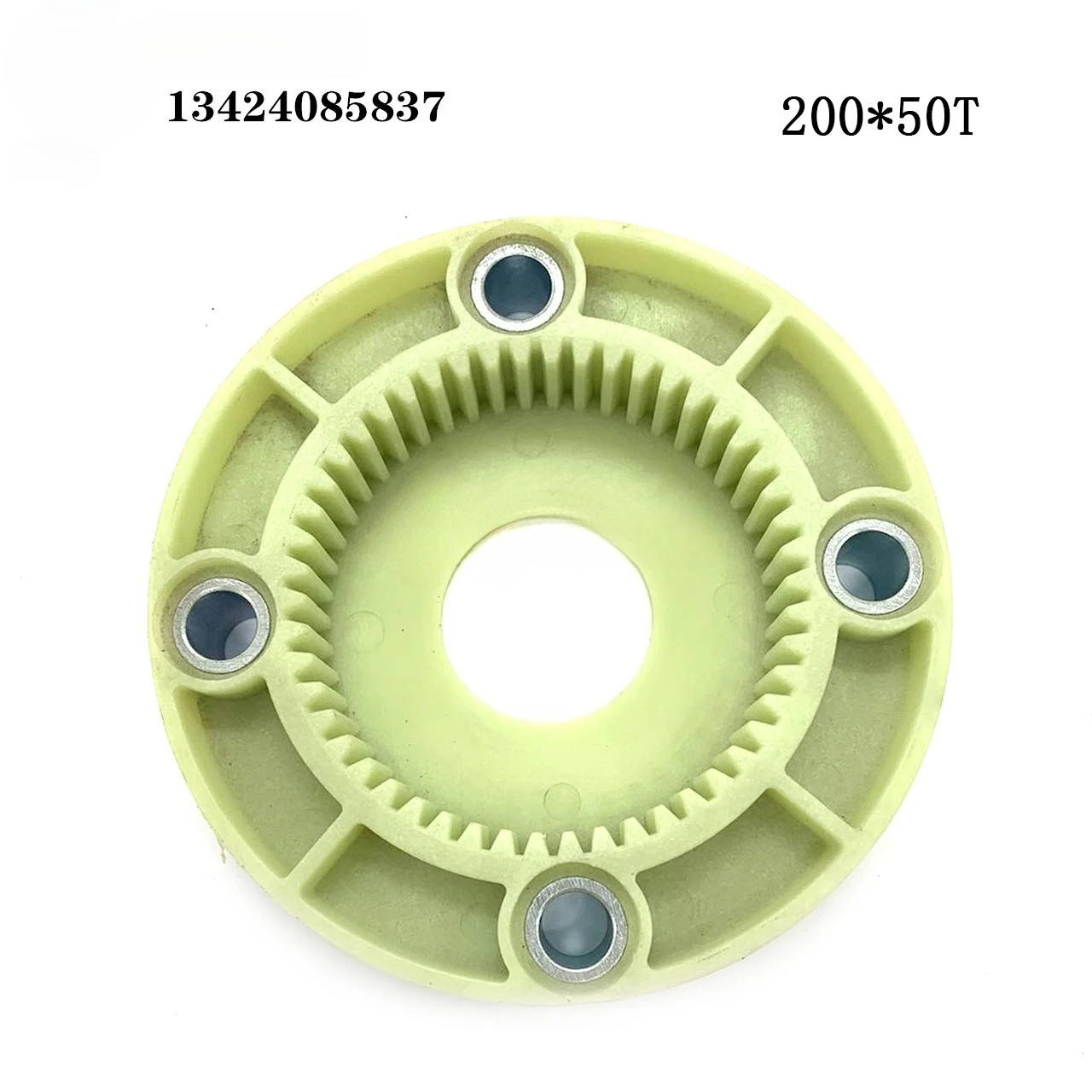 Coupling Suitable for excavator parts Coupling 200mm-50 teeth