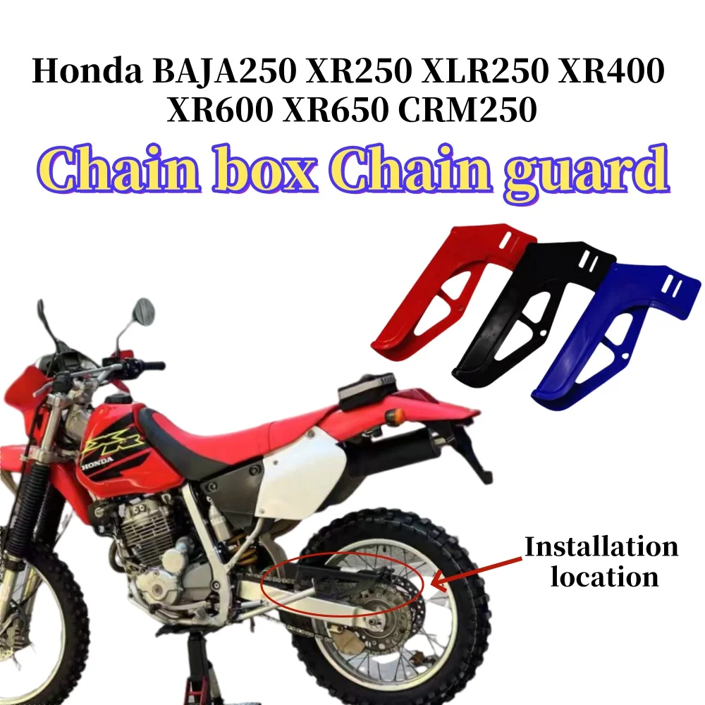 

JOC Side Guards for Honda, XR250, XR400, XR Women, XR650, XLR250, Baja 250, CRM 250, Side Protection