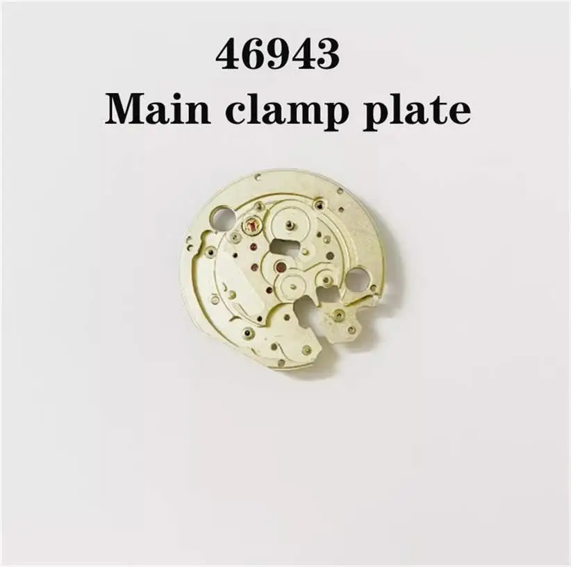 Main Clamp Plate Watch Acessórios, Adequado para Shuangshi 46943, Movimento mecânico, Peças originais de desmontagem