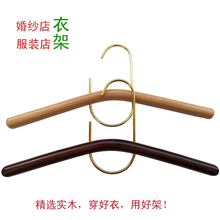 New light beech women\'s solid wood hanger wedding dress shop clothing store wooden clothes hanger creative wooden clothes
