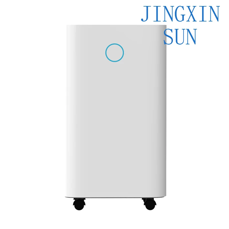 Household Dehumidifier Air Smart Compressor Dehumidifier Light Emitting Diode Display 12L Capacity Portable