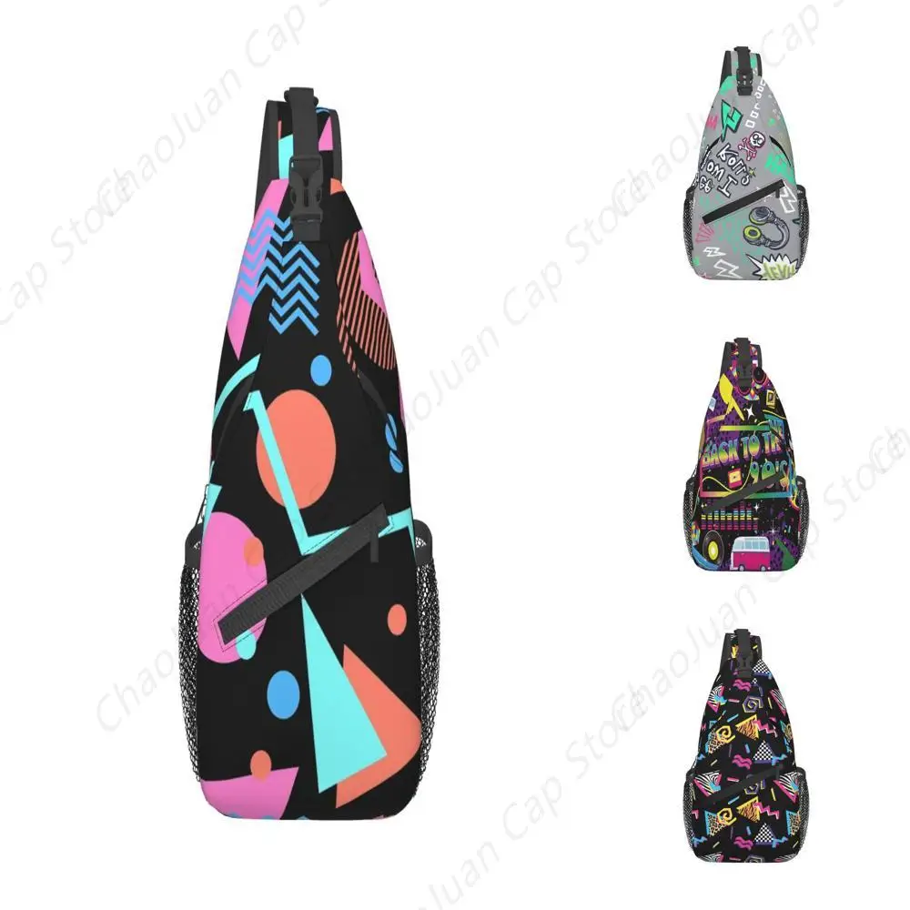 

Vintage 80s 90s Geometric Shapes Sling Backpack – Crossbody Bag for Men Women | Adjustable Strap, Casual Hiking Daypack