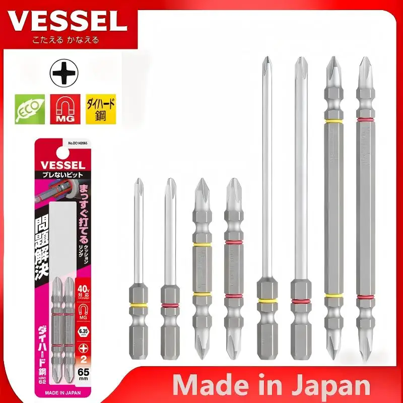 

Сверла JIS серии VESSEL DC — высокая твердость, магнитные, высокая концентричность, для электрических драйверов