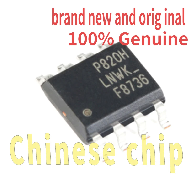 

10PCS IRF8736TRPBF Brand New Original SOP8