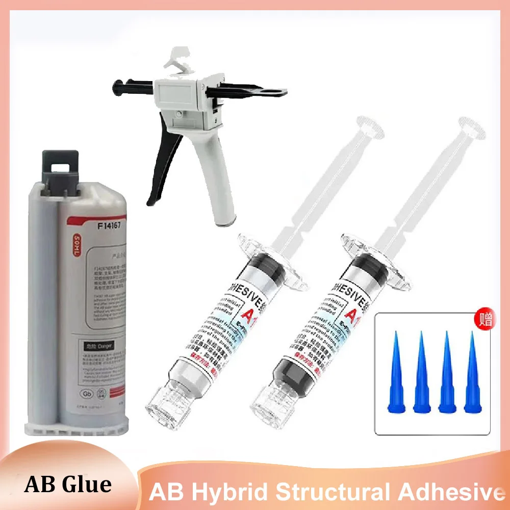 

E-FIXIT AB Hybrid Structural Adhesive Dedicated for iPhone 8-15 Pro Max Back Cover Rear Glass Lens LCD Frame Bezel Bonding Glue