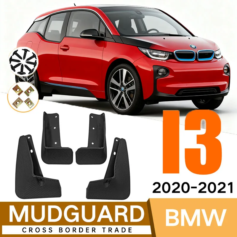 

Для BMW i3 14-21 автомобильное колесо, крыло BMWI3, модификация кожи крыла, автомобильное крыло, универсальное украшение на крыло