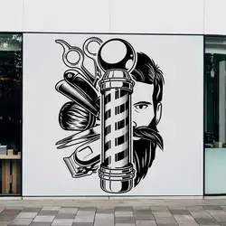 Vintage Barber Wall Sticker Haircut Scissors Comb Barber Shop Hair Salon Door and Window Art Wall Decoration Vinyl Decal A723