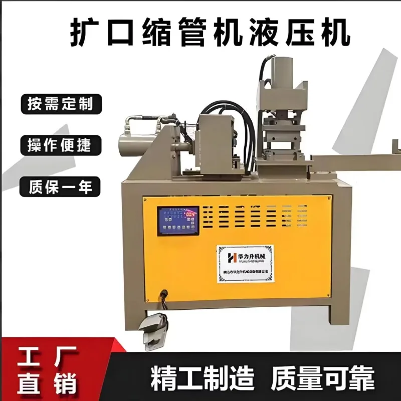 

Export Hydraulic Pipe Cutter Model JP1-R80 With Crimping Hose Line Pressing Tools Other Models Available