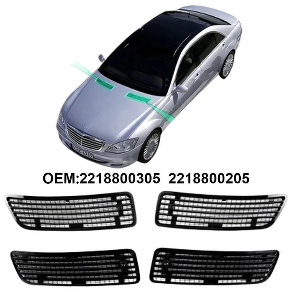 2218800305 2218800205 For Benz Hood Left Right Ventilation Mesh Grille Cover Paintable W251 R350 W221 S300 S320 S350 S400