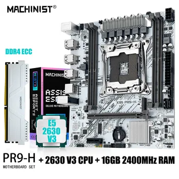 Makinist X99 PR9-H anakart seti kiti ile Intel LGA2011-3 Xeon E5 2630 V3 CPU DDR4 16GB 2400MHZ ECC RAM bellek NVME M.2 SATA