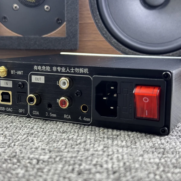 Zishan PD1 U Disk Player Lossless DSD Bluetooth 5.4 USB Decoder Optical Fiber HIFI Audiophile DAC