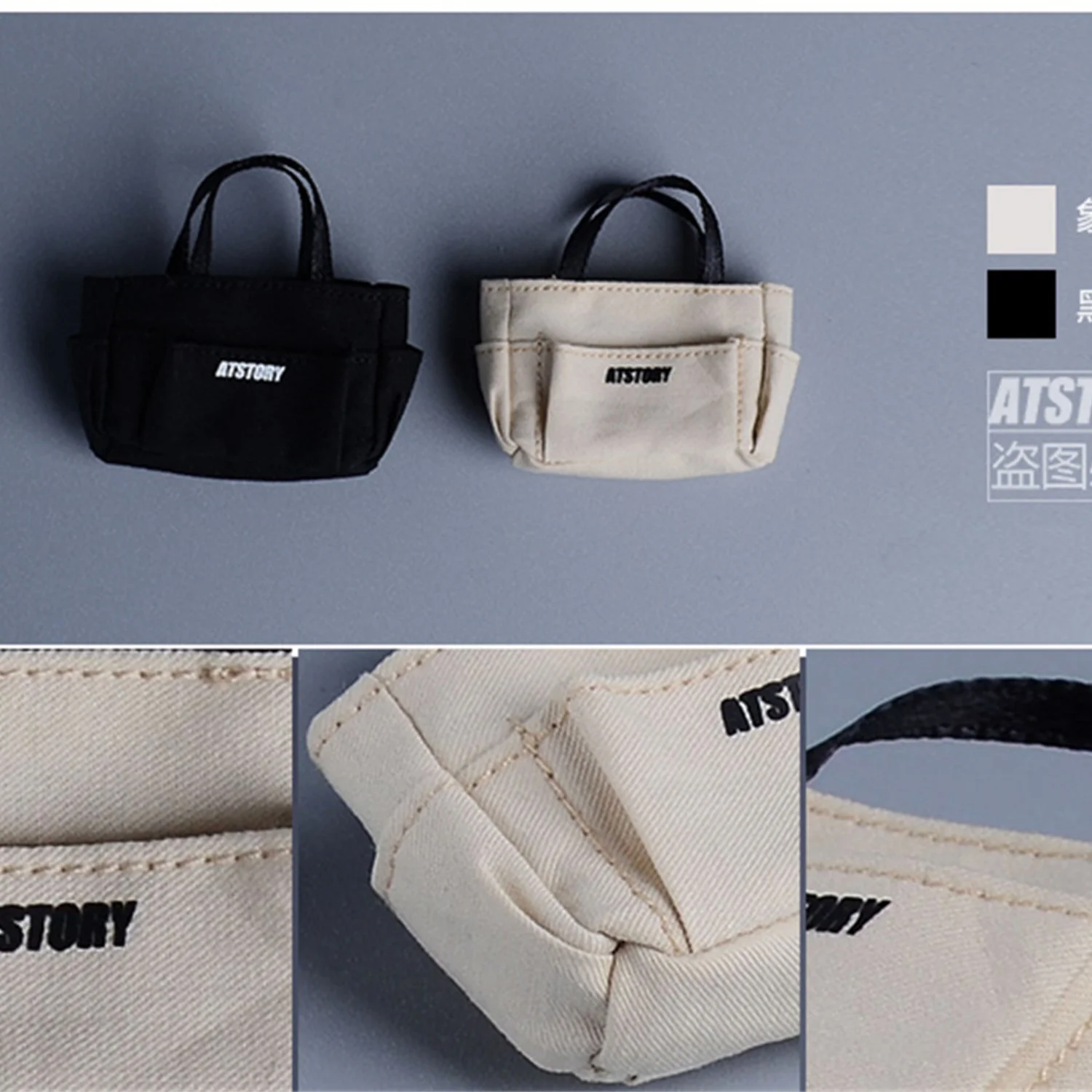

1/12 Scale Action Figure Handbag Shopping Bag Model