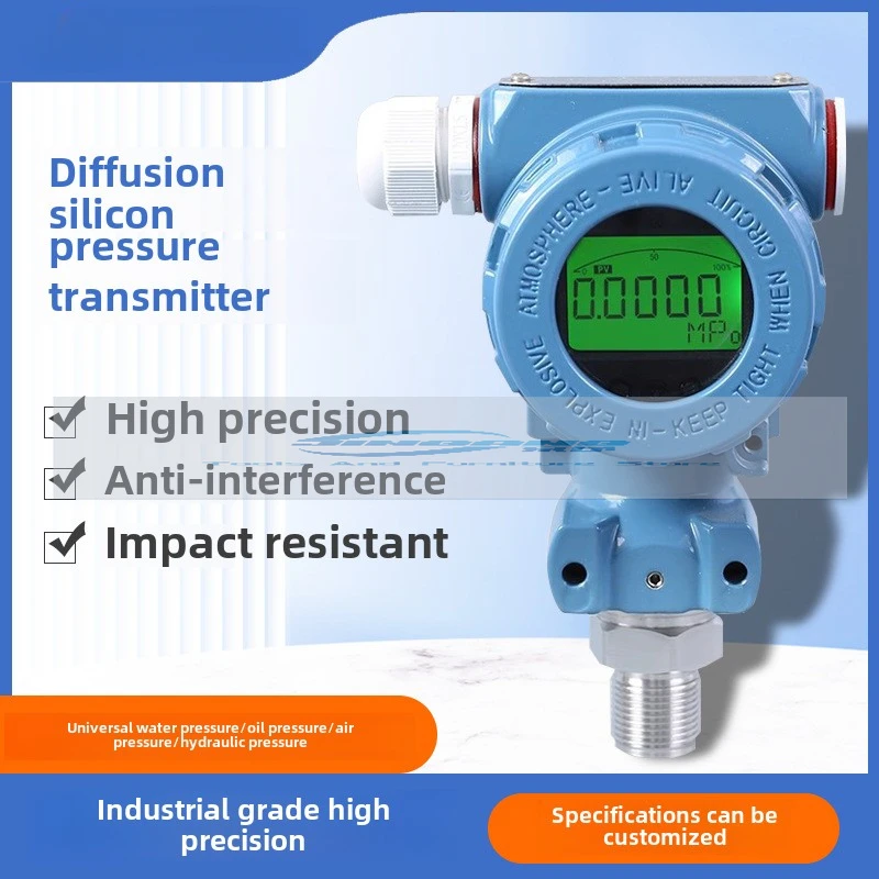 Remote digital display explosion-proof diffusion silicon vacuum negative pressure absolute pressure transmitter