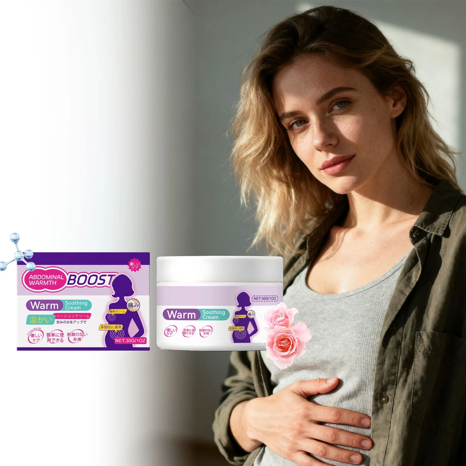 La crema para el cuidado del calor abdominal AMZ es suave, suave y nutritiva, proporciona un parche cálido para proteger contra el molestio abdominal