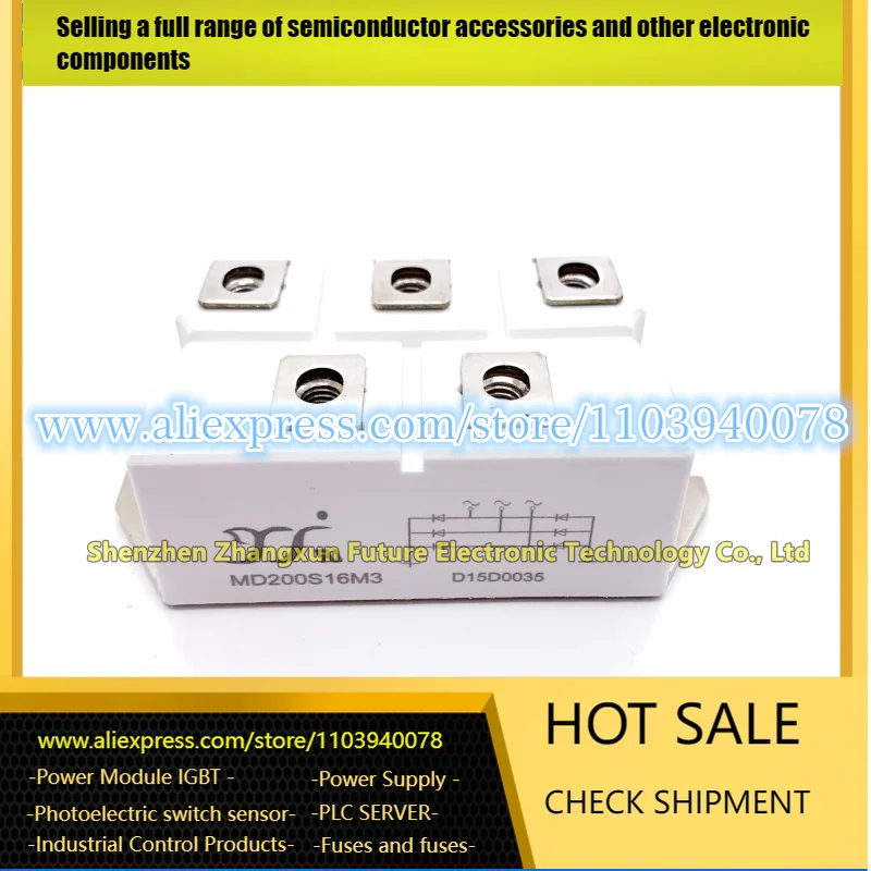 

MD250S16M3 MD250S18M3 MD100S18M3 MD160S16M3 MD160S18M3 MD200S16M3 MD200S18M3 MD100S16M3 SKD210/18 МОДУЛЬ IGBT