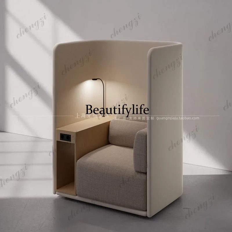 G153 Modern High Back Sofa Chair Independent Space Private with Table Board Library Beauty Salon Surrounded Sofa Chair