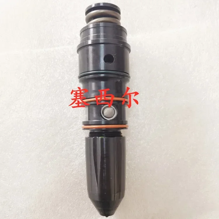 

Suitable for Chongqing NT855 engine injector assembly 3018572