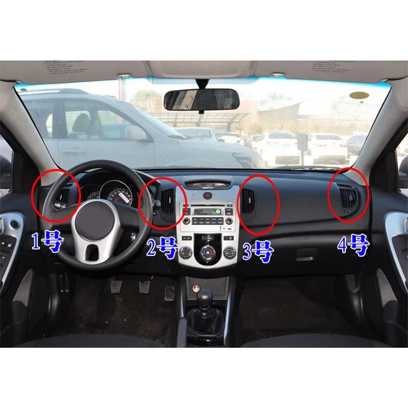 Рисунок 6 - Форсунка для кондиционера