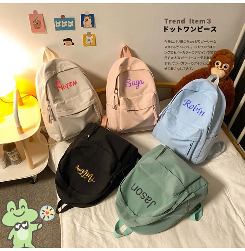 Custom Backpack Personalized Name Women Cartoon Student Schoolbag Large Capacity Travel Bag  Solid Color Fashion Backpack