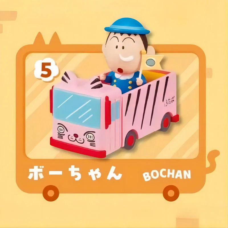 Ременный карандаш Шинчан, школьный автобус, детский сад, миниатюрный набор сцен, слепая коробка, мини-фигурки, модель автомобиля, официальный декор для рабочего стола, игрушка