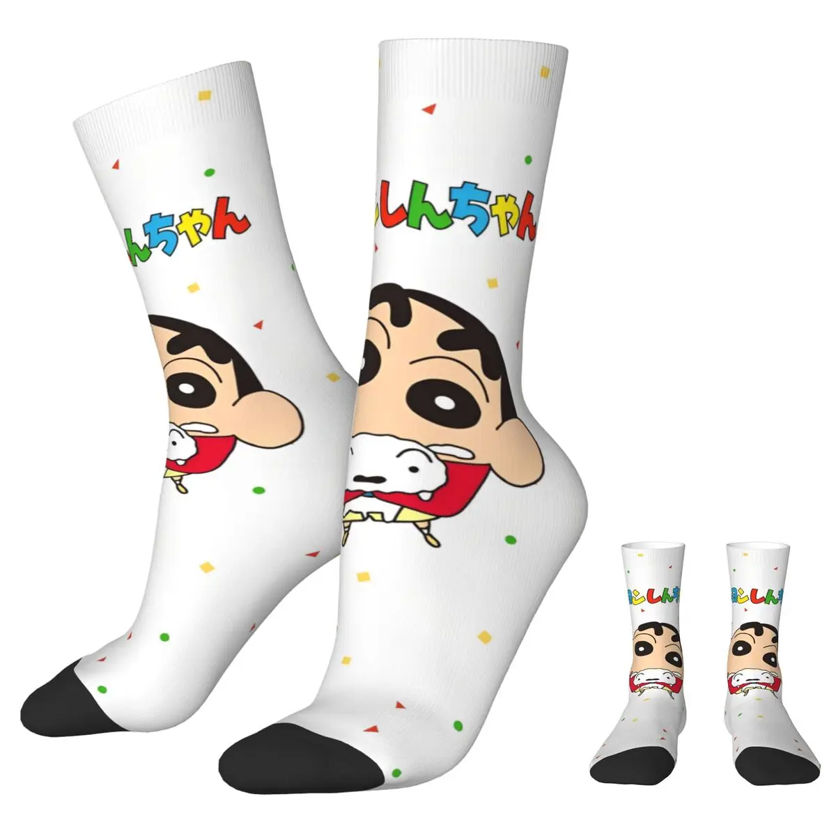 

Crayon Shin-chan Nohara Shiro Sock Happy Funny Men Socks Harajuku Japanese Anime Sport Women's Socks Spring Summer Autumn Winter