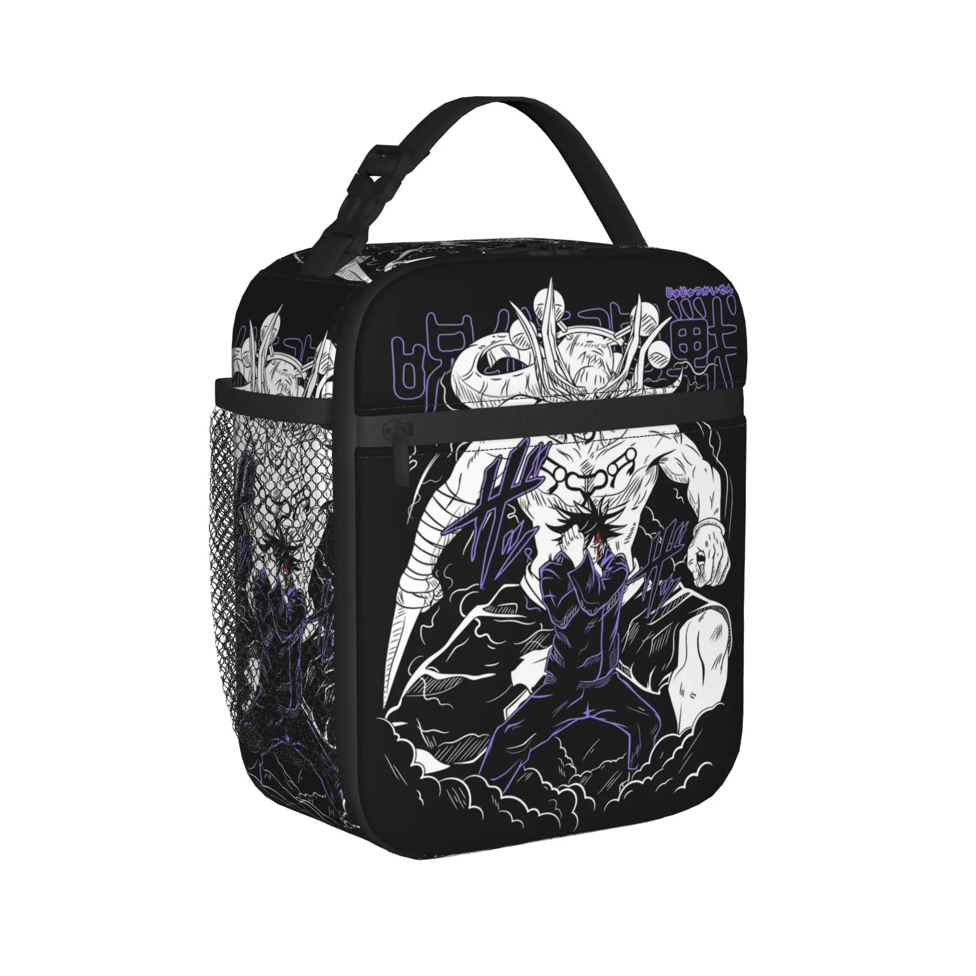 Megumi Fushiguro JJK Anime Thermal Insulated Lunch Bags for Travel  Portable Food Bag Container Thermal Cooler Lunch Boxes