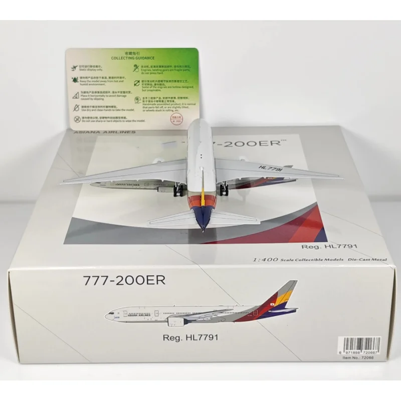 NG نماذج دييكاست 1/400 مقياس الآسيوية الخطوط الجوية B777-200ER HL7791 سبيكة نموذج طائرة لعبة تحصيل زخرفة الزخرفية #4