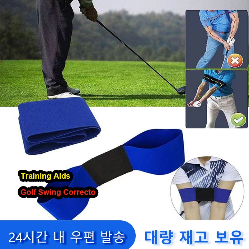 Golf Arm Posture Correction Belt Traning Aids Arm Correction BandHand Movement Corrector Swing Posture Trainer