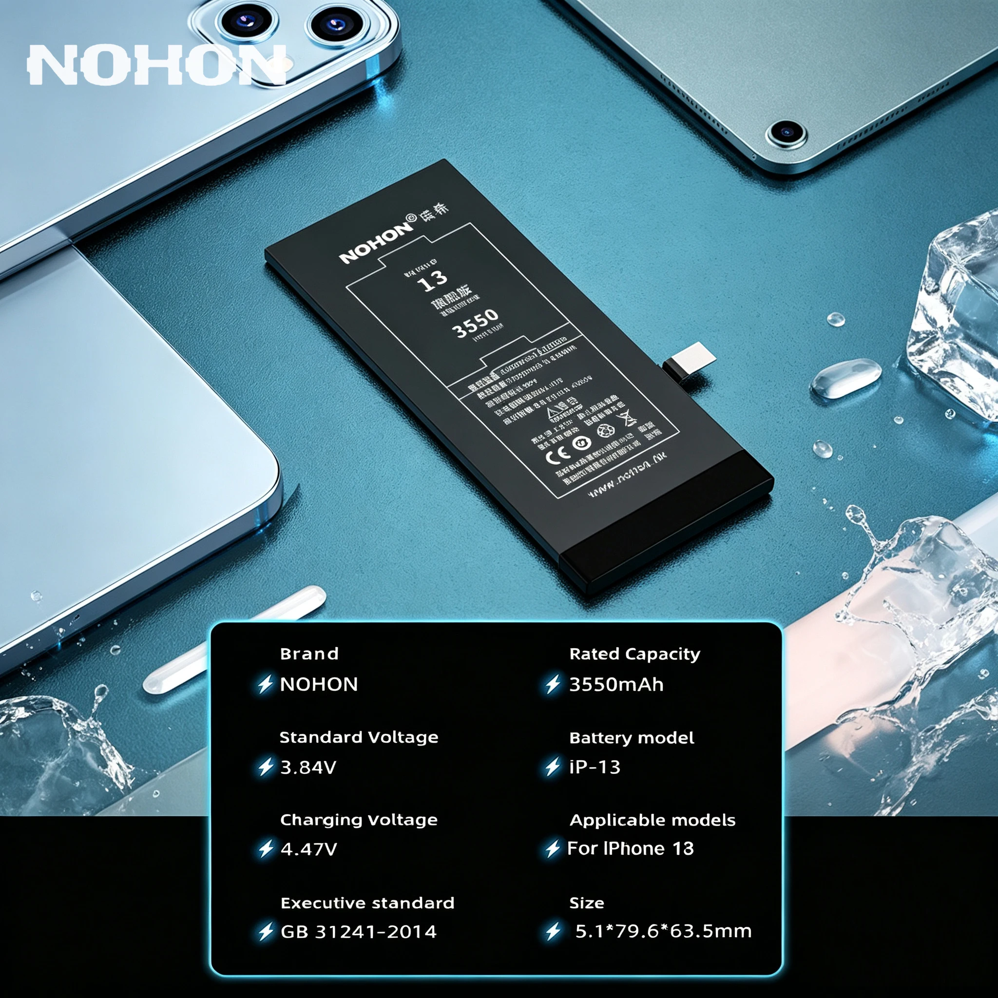 NOHON Phone Battery for iPhone 15 14 13 Pro MAX 12 Mini 11 X XR XS 8 Plus 7 6S 6 SE SE2 SE3 Replacement Lithium Polymer Bateria