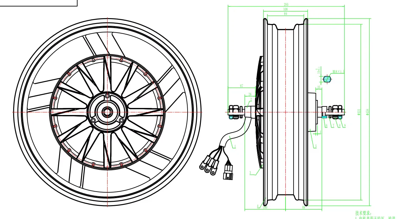 QS260 BLDC Hub Motor 17*3.5 Inch 3000W 40H V1.4 Wheel Motor for Electric Scooter And Motorcycle