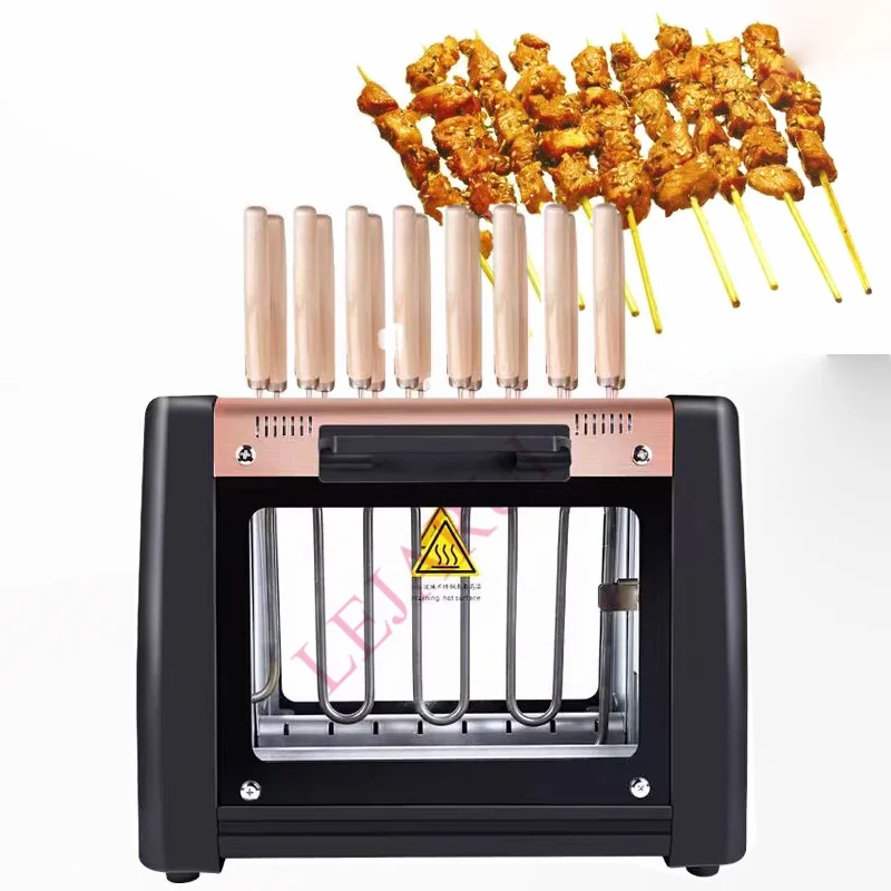 

Skewers Machine Smoke-Free Electric Barbecue Grill Household Automatic Skewers Machine Electric Oven Roast Mutton Machine