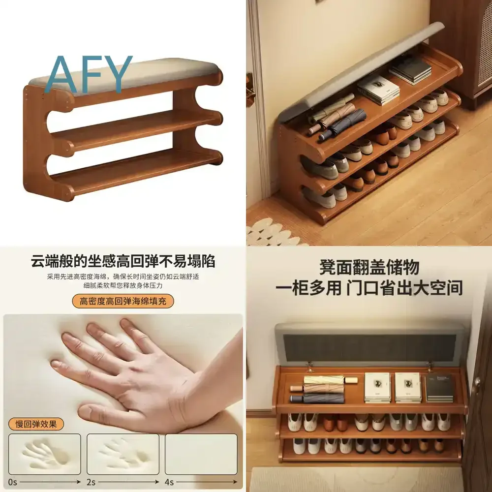 Multi-layer Shoe Changing Stool for Home Entryway with Integrated Door Storage Rack and Soft Bag Shoe Racks for Small Spaces