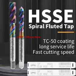 HSSE TC50 Spiral Fluted Tap M1 M1.2 M1.4 M1.5 M1.6 M2 M2.5 M3 M4 M5 M6 M7 M8 M9 M10M11M12M14M16M18M20M22 M24 Screw Thread Taps