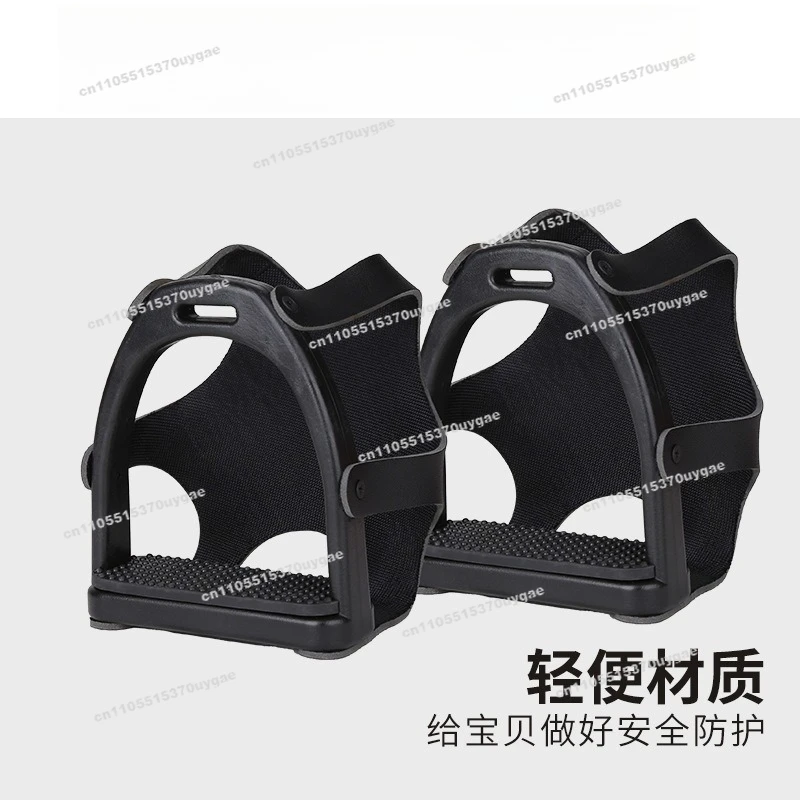 Resin Safe Stirrups Stirrups Stirrups for Adults and Children Riding Harness