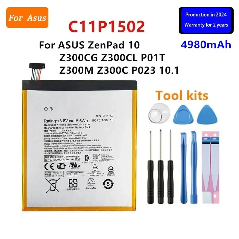 Brand New  Battery For ASUS ZenPad 10/S 8.0 Z380KL /C 7.0 FonePad 7 ME175 ME372 FE170CG ME375C MemoPad HD 7/10  ME172V Nexus 7