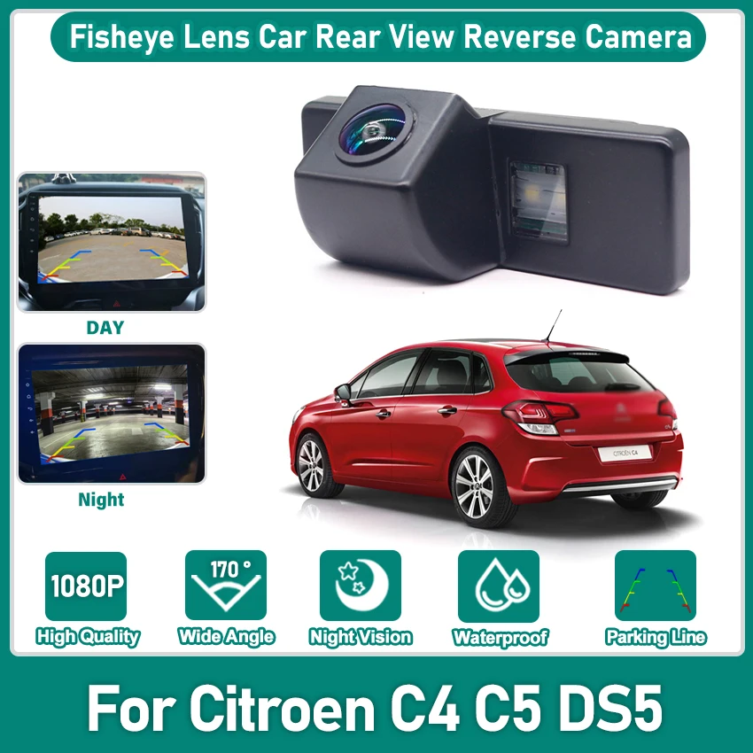 Reverse Camera For Citroen C4 C5 DS5 Fisheye Lens CCD Night Vision RCA Rear View Camera license plate Camera Back up Camera