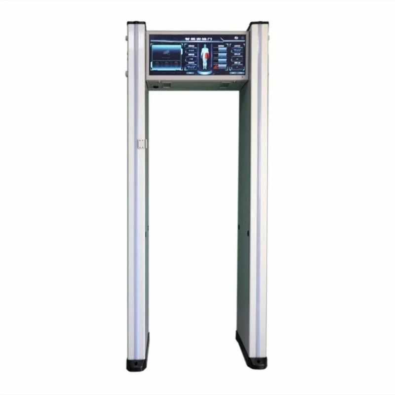 Electronic product smart door, mobile phone security door