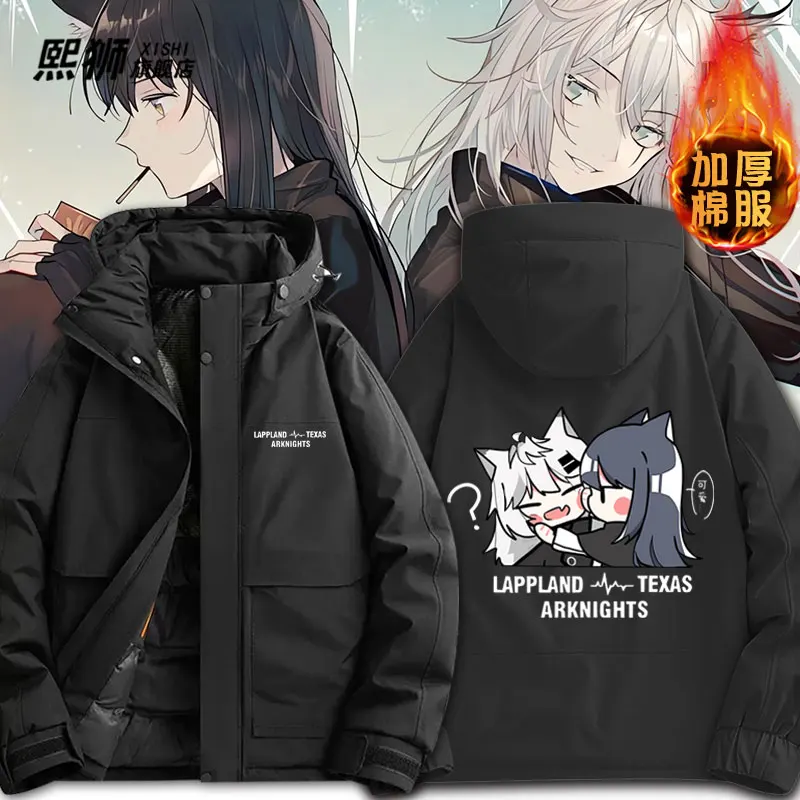 

Thickened Cotton Jacket Lapland Texas Men Women Winter Coat Youth Fashion Standard Fit Warm Long Sleeve Zipper Closure Pure C...