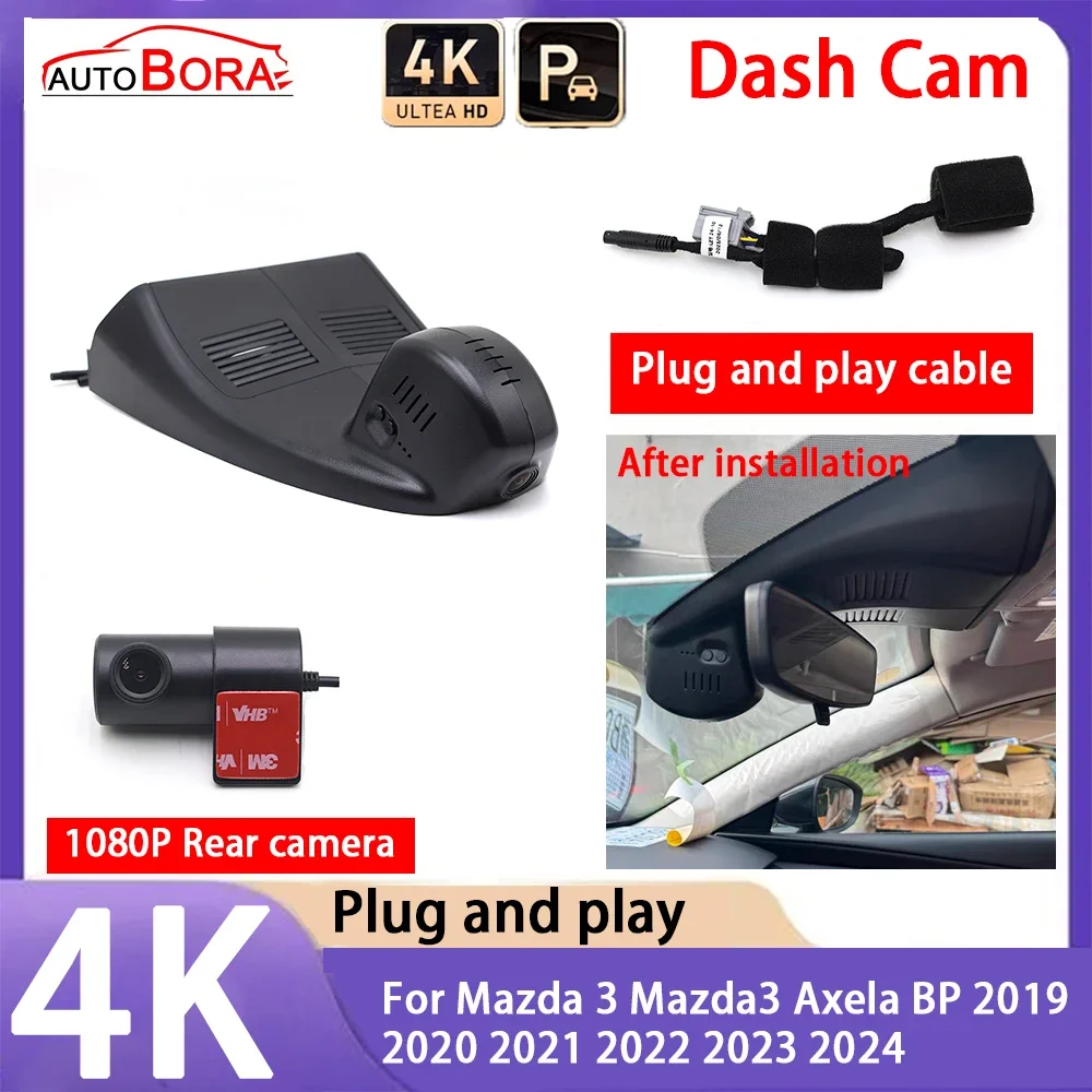 AutoBora 4K 2160P Plug and Play UHD Car Dash Cam Camera Night Vision for Mazda 3 Mazda3 Axela BP 2019 2020 2021 2022 2023 2024