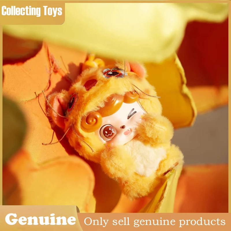 

Q Kid Good Fortune Series Genuine Blind Box Cute Plush Keychain New Year Collectible Pendant Gift For Toy Kids Mystery Box Model