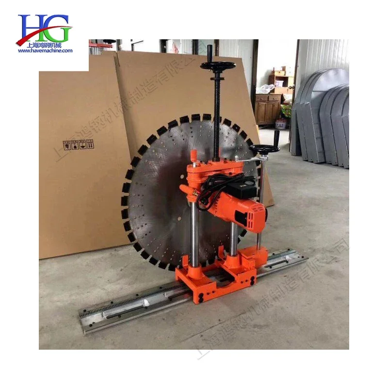 Large Stone Cutting Machine Portable Petrol Cutting Saw Single Piece Wire Grooving and Trenching Machine