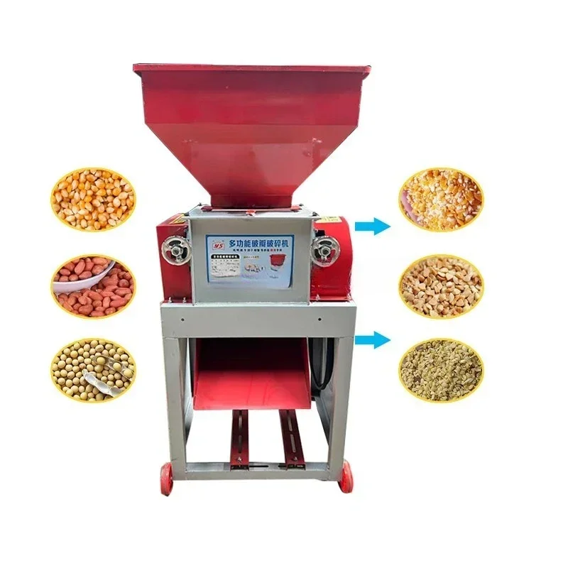 High productivity commercial stainless steel double roll crusher farming malt corn milling new innovation farming